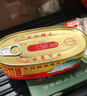 甘竹牌 豆豉鱼罐头184g*3罐 海鲜罐头广东特产即食零食下饭酒菜预制菜 实拍图