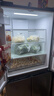 华凌 美的冰箱出品61cm超薄十字双开门对开多门四门冰箱国家补贴20%一级能效风冷无霜家用HR-426WSP 实拍图