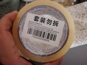 永冠透明胶带封箱封口快递打包宽胶带货物工厂仓库搬家45mm*60y（54.84m）*1卷 实拍图