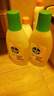 滴露（Dettol）地板清洗剂750ml柠檬地板清洁剂地板瓷砖清洁剂拖地专用开荒保洁 实拍图