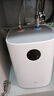 米家小米智能小厨宝7升S1 2000W速热增容定时家用储水式电热水器即热一级能效国家补贴以旧换新H03ZM 实拍图