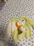 巴拉巴拉童装婴儿毛衣宝宝冬季打底衫儿童针织衫套头毛衫男童女童 柠檬黄30305 90 cm 实拍图