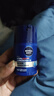 妮维雅（NIVEA）男士【长效保湿】补水保湿拒绝油感水活畅透滋润精华霜50g干皮 实拍图