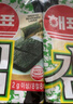 海牌菁品 韩国进口干紫菜原味海苔2g*24包寿司儿童即食紫菜48g休闲零食 实拍图