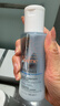 雅漾恒润肌活保湿精华液100ml*2【临期清仓】 实拍图