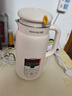 九阳豆浆机0.6L轻巧容量316L不锈钢破壁机小型家用多功能【最新款】榨汁机D2526Pro政府补贴 实拍图