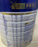 美素佳儿（Friso）皇家较大婴儿配方奶粉2段（6-12个月）800克*3 乳铁蛋白 新国标 实拍图