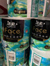洁柔有芯卷纸 艺术油画Face4层200克*27卷 实惠 卫生纸卷筒纸纸巾整箱 实拍图