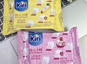 KIRI进口甜心小酪草莓芙蕾杰味78g/15粒再制零食高钙奶酪【花少同款】 实拍图