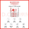 保宁（B&B）婴幼儿尿布洗衣皂儿童洗内衣内裤肥皂宝宝专用香皂【200g*4块】 实拍图