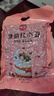 展艺奶茶小料红小豆蜜豆馅料烘焙原料 糖纳红豆清补凉 即食 500g*2 实拍图