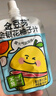 金豆芽金银花柚子汁儿童零食饮料饮品小孩果汁礼盒100ml*22袋 实拍图