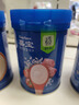 嘉宝（GERBER）番茄牛肉谷物高铁米粉婴幼儿米粉宝宝辅食米糊250g6月+100%真验厂 实拍图