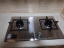方太（FOTILE）燃气灶天然气 家用嵌入式不锈钢灶 5.2kW*猛火双灶煤气灶 TF25G 政府补贴20% 实拍图