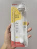 贝亲（Pigeon）自然实感第三代宽口径奶瓶双把手（清新蓝） 原装配件BA150 实拍图