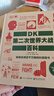 【正版包邮】DK第二次世界大战百科 全彩版 百科丛书 了解和学习二战史的经典入门科普读物  新华书店旗舰店世界军事书籍 图书 晒单实拍图