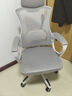 锦汐 电脑椅家用办公椅子靠背人体工学椅学习转椅老板座椅游戏电竞椅 【可后躺】白框灰网 实拍图