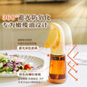树可橄榄油避光雾化喷油壶家用不挂厨房专用食品级玻璃小油罐喷壶 实拍图