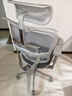 Ergonor保友金豪b雄鹰 人体工学椅 电脑椅 电竞椅办公椅子可躺老板椅 【金豪b雄鹰】银白(云感科技座垫) 实拍图