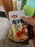 卫龙魔芋爽辣条休闲小零食麻酱素毛肚魔芋爽大礼包850g/袋 实拍图