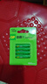 超霸（GP）充电电池7号4粒850mAh镍氢电池适用相机/闪光灯/游戏手柄/血压计/遥控玩具车/鼠标/键盘 实拍图