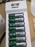 德力普（Delipow）充电电池 5号7号电池 16节装电池充电器套装适用儿童玩具//电动牙刷/鼠标键盘/体重秤电子秤等 实拍图