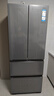 海尔（Haier）412升594mm专业超薄零嵌法式四门小户型家用电冰箱一级能效BCD-412WGHFDB5GYU1 实拍图