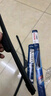 博世（BOSCH）雨刷雨刮器风翼U型26/13.5(本田LIFE/飞度哥瑞竞瑞/18后锋范/享域 实拍图