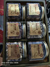 良品铺子 纯坚果礼盒1575g/6罐礼品零食大礼包每日坚果中秋节送礼团购混发 实拍图