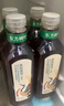 农夫山泉 东方树叶青柑普洱茶335ml*24瓶无糖茶饮料0糖0脂0卡小瓶塑膜装 实拍图