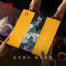大益TAETEA茶叶普洱茶熟茶 7年陈 烟霞357g/饼2501批次 送礼茶叶礼盒 实拍图