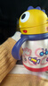 babycare儿童保温杯婴儿宝宝吸管水杯霸王龙不锈钢保温杯300ml-新旧款混发 实拍图