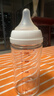 贝亲（Pigeon）玻璃奶瓶宽口径防胀气240ml L号奶嘴 6月+ AA188  实拍图