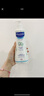 妙思乐（Mustela）儿童洗发沐浴二合一500ml*2婴幼儿专用宝宝洗发水沐浴露法国进口 实拍图
