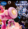 迪士尼（Disney）儿童泡泡机多孔小钢炮电动玩具草莓熊泡泡枪泡泡液儿童节日礼物 实拍图