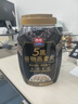 西麦5黑谷物燕麦片880g桶装 谷物代餐即食营养早餐无添加蔗糖 实拍图