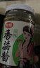 仲景 原味香菇酱230g+菌菇牛肉酱230g 拌饭拌面夹馍下饭菜蘑菇调味酱 实拍图