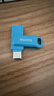 闪迪（SanDisk）256GB Type-C USB3.2 手机U盘DDC3蓝色 读速高达400MB/s 自动备份 手机电脑两用 双接口大容量优盘 实拍图
