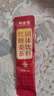 寿全斋红糖姜茶大姨妈可喝生姜糖茶可配姜枣茶养生茶独立小包装12g*10条 实拍图