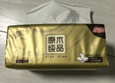 清风抽纸 丝柔4层110抽20包L码 卫生纸巾抽 面巾纸 整箱装 热门商品 实拍图