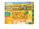爷爷的农场有机婴幼儿太空造型意大利面200g 国家婴标宝宝婴儿面条面1岁-2岁 实拍图
