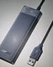 绿联 USB扩展器3.0扩展坞多接口拓展坞 4口HUB集线器分线器 笔记本电脑多口转换转接器转接头延长线 实拍图