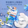 力士(LUX)沐浴露 闪亮冰爽 沁爽香氛 爽肤香氛沐浴乳1000g留香 实拍图