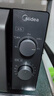 美的（Midea）微波炉经典升级款M2A 家用小型20升平板式易清洁快捷双旋钮高效速热杀菌除味以旧换新 实拍图