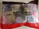 五芳斋 速冻豆沙粽 100g*5只 嘉兴粽子甜粽端午粽子早餐食品 实拍图
