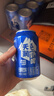天润奶啤乳酸菌风味牛奶饮品 300ml*24罐 礼盒装 实拍图