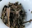 馥益堂5年陈老白茶 福鼎白茶茶饼2020年老寿眉散茶高山茶礼盒茶叶自己喝 255g*1盒 联系客服配礼袋 实拍图