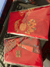 佳茉红包结婚专用万元喜包2026新款新年春节订婚高档布艺大号袋敬茶改口费布艺红包龙凤圆喜 单个装 实拍图
