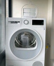 博世（BOSCH）云朵白全自动  i-Dos系统 滚筒洗烘一体机 国家补贴20% WNE152A0AW 实拍图