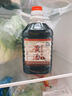 客来客往（KELAIKEWANG）【梅州助农馆】客来客往 广东客家黄酒 梅州特产娘酒糯米甜酒 2.5L 1桶 单瓶装 实拍图
